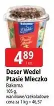 E.Leclerc Deser Wedel Ptasie Mleczko Bakoma oferta