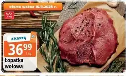E.Leclerc Łopatka wołowa oferta