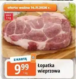 E.Leclerc Łopatka wieprzowa oferta