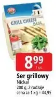 E.Leclerc Ser grillowy Nickal oferta