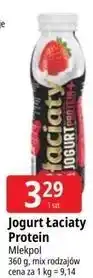 E.Leclerc Jogurt Łaciaty Protein Mlekpol oferta