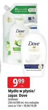 E.Leclerc Mydło w płynie / zapas Dove Unilever oferta