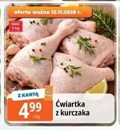 E.Leclerc Ćwiartka z kurczaka oferta