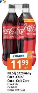 E.Leclerc Napój gazowany Coca-Cola/Coca-Cola Zero oferta