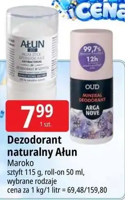 E.Leclerc Dezodorant naturalny Ałun Maroko oferta