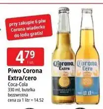 E.Leclerc Piwo Corona Extra / Cero oferta