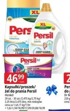 E.Leclerc Kapsułki/proszek/żel do prania Persil oferta
