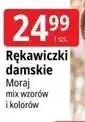 E.Leclerc Rękawiczki damskie Moraj oferta