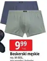 E.Leclerc Bokserki męskie oferta