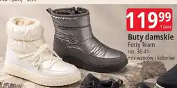 E.Leclerc Buty damskie Forty Team oferta