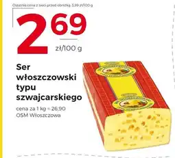 Frac Ser OSM Włoszczowa oferta