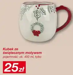 KiK Kubek ze świątecznym motywem oferta