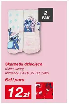 KiK Skarpetki dziecięce Disney Stitch 2-pak oferta