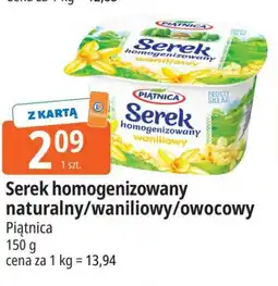 E.Leclerc Serek homogenizowany Piątnica oferta