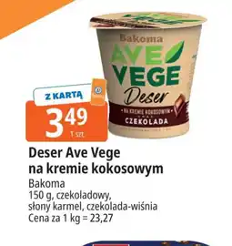 E.Leclerc Deser Bakoma oferta