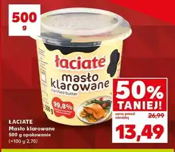 Kaufland Masło klarowane Łaciate oferta