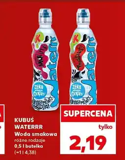 Kaufland Woda smakowa Kubuś Waterrr malina oferta