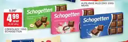 Bingo Czekolada Schogetten Yoghurt-Strawberry oferta