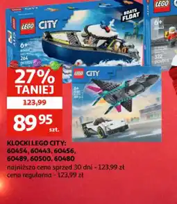 Auchan Klocki LEGO City oferta