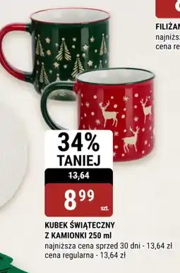 bi1 Kubek Świąteczny z Kamionki oferta