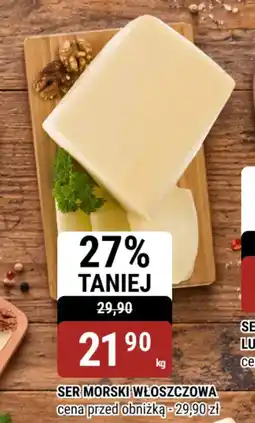 bi1 Ser Morski Włoszczowa oferta