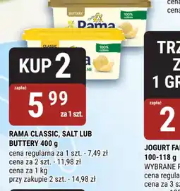 bi1 Rama Classic, Salt Lub Butterry oferta