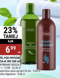 bi1 Ziaja żel pod prysznic oliwkowy oferta