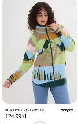 BonPrix Bluza rozpinana z polaru oferta
