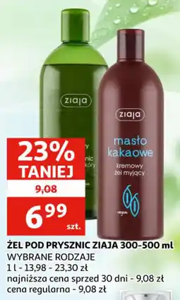 Auchan Żel pod prysznic Ziaja oferta