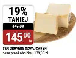 bi1 Ser Gruyere Szwajcarski oferta
