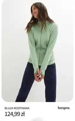 BonPrix Bluza rozpinana oferta