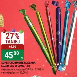 bi1 Sople choinkowe Roksana oferta