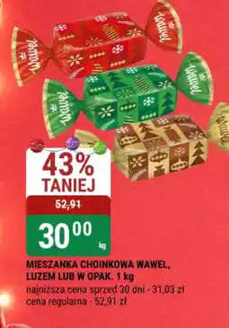 bi1 Mieszanka Choinkowa Wawel oferta
