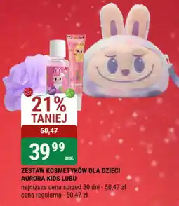 bi1 Zestaw kosmetyków dla dzieci Aurora Kids Lubu oferta