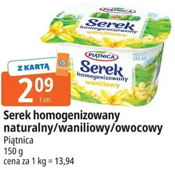 E.Leclerc Serek homogenizowany naturalny / waniliowy / owocowy Piątnica oferta