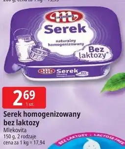 E.Leclerc Serek homogenizowany bez laktozy Mlekovita oferta