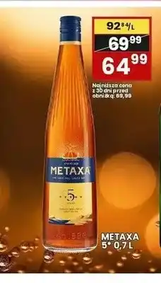 Metaxa 5