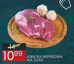 Wafelek Łopatka wieprzowa bez kości oferta