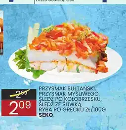 Wafelek Przysmak sułtański Seko oferta