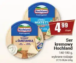 Premium Nasz Sklep Ser kremowy Hochland oferta