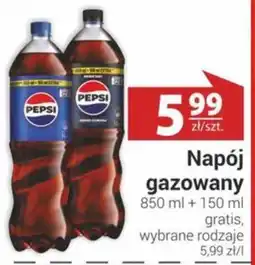 Nasz Sklep Napój gazowany oferta