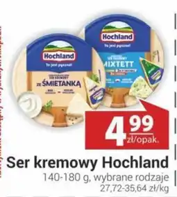 Nasz Sklep Ser kremowy Hochland oferta
