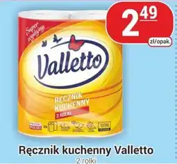 Delikatesy Sezam Ręcznik kuchenny Valletto oferta
