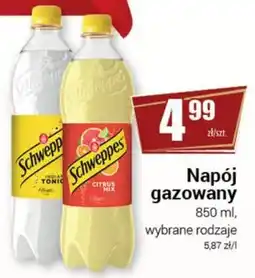Premium Nasz Sklep Napój gazowany oferta