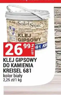 Merkury Market Klej gipsowy do kamienia Kreisel 681 oferta