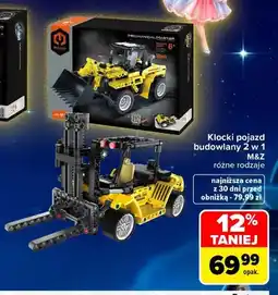 Carrefour Klocki pojazd budowlany 2 w 1 m & Z oferta