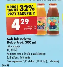 Carrefour Sok jabłko, marchewka i morela 1 BTL 300 ML oferta