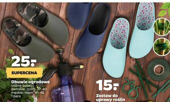 Netto Obuwie ogrodowe oferta