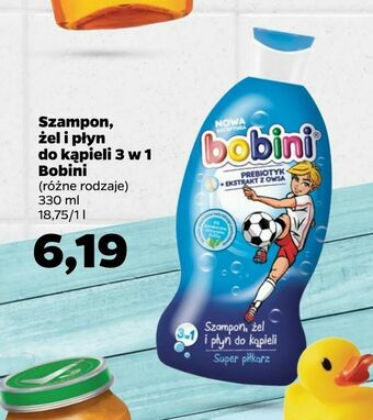 Netto Szampon, żel i płyn do kąpieli 3 w 1 Bobini oferta