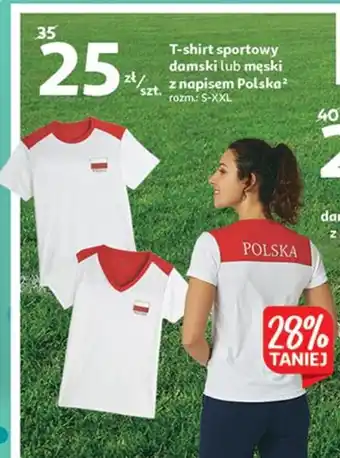 Auchan T-shirt sportowy z napisem damski s-xxl 1 SZT oferta